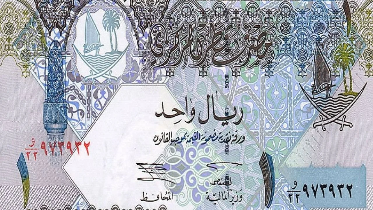 أسعار صرف الريال القطري مقابل الجنيه في البنوك المصرية اليوم